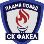 Логотип компании СК Факел
