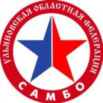 Логотип компании Центр самбо