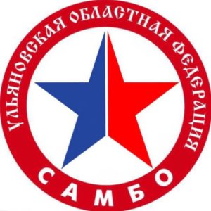 Логотип компании Центр самбо